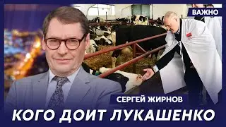 Экс-шпион КГБ Жирнов: Россию сотрясут взрывы