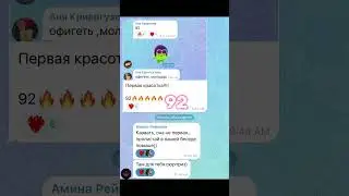 Просто космические результаты учеников курса🔥😍 