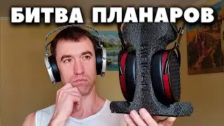 HiFiMAN Arya 2 vs Aria Organic - Чем грозит обновление!?