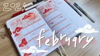 February 2021 Bullet Journal // plan with me!