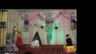 Chand Mere zameen P.S.S Kids Performance