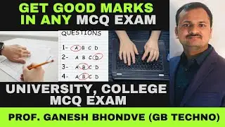 Crack any MCQ Exam/Objective Important session