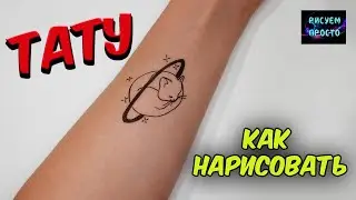 Временная ТАТУ КОШКА на руке/1149/Temporary CAT TATTOO on the arm
