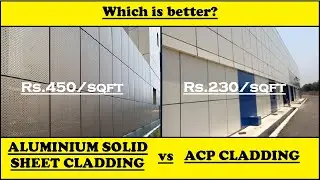 Aluminium Solid Sheet Cladding vs ACP Cladding