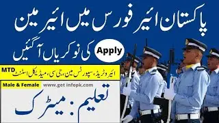 Join Pakistan air force jobs 2021 after matric - Airman jobs 2021