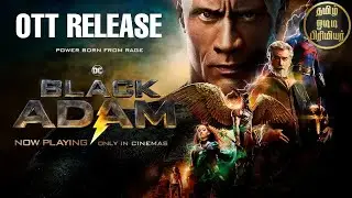 OTT PREMIERE | Balck Adam Ott Digitalpremier | Ott platform |