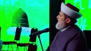 Sheikh Ghanem Jalloul - MULTICULTURAL MAWLID CONCERT 2022