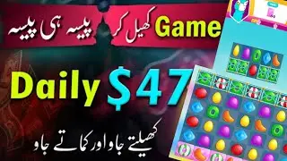 Multiple Ways to Earn in one App | Small Tasks Earning | Online Earning | JumpTask | NR4You