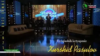 Xurshid Rasulov - Uzoqlashib ketyapmiz (jonli ijro)