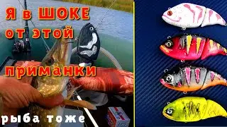 Я в ШОКЕ от этой ПРИМАНКИ. SWIMBAIT своими руками.