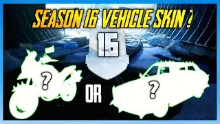 PUBG MOBILE SEASON 16 ROYAL PASS VEHICLE SKIN CONFIRMED / Kumari Gamer