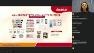Развитие универсальных компетенций младших школьников в процессе занятий художественным творчеством