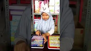 #SHORT