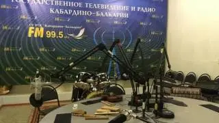 Хьэгъэудж live @ Kabardino-Balkarian State radio