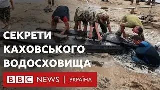 Секрети української Атлантиди. Що приховує Каховське водосховище