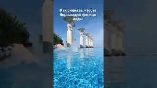 Как красиво снимать под водой. Подводная съемка на GoPro 10