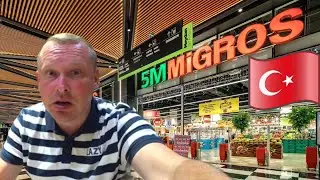 #14.Анталия. 5 гектаров еды/одежды в ТЦ 5M Migros в Коньяалты! Купил подарки. Последние дни на море