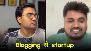 New Startup @BloggerVikash Explain How To work | Blogging se paise kaise kmaye part 39 |