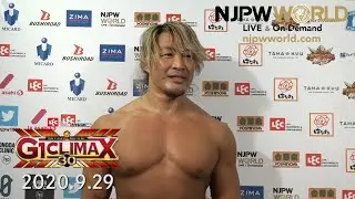 Hiroshi Tanahashi finally picks up his first win! |G1 CLIMAX 30