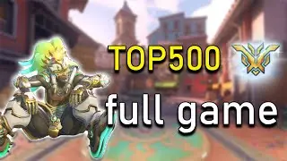 Top500 Lucio [Full Game on dorado] (overwatch 2)