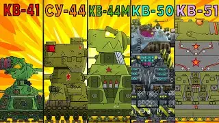 Evolution of Hybrids KV-41 vs SU-44 vs KV-44M vs KV-50 vs KV-51 - Cartoons about tanks