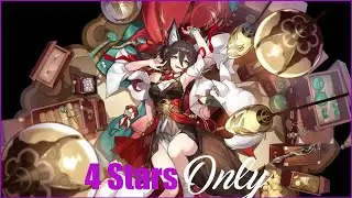 THE BEST START POSSIBLE | 4 Stars Only - Honkai: Star Rail