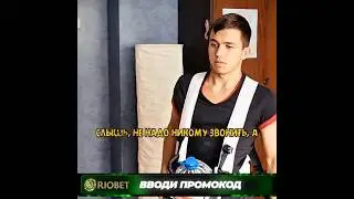 Андрюха добытчик😂 #сериал #юмор #фильмы