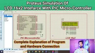 Interfacing LCD With PIC Microcontroller | how to interface lcd with pic microcontroller