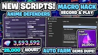 [NEW] Anime Defenders Script Hack | Auto Farm AUTO PLAY | UNITS DUPE Reroll GEMS HACK | Pastebin OP