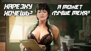 Нарезка забавных моментов по Escape from Tarkov