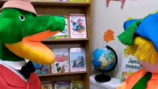 1 сентября отменяется! Да здравствует 32 августа!