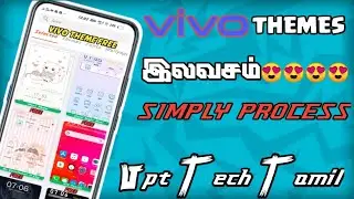 Vivo All Themes இலவசம் 🤗 Free /VPT TECH TAMIL VIVO FONT FREE / VIVO THEME Tamil 2023