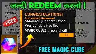 FREE FIRE REDEEM CODE TODAY | FREE MAGIC CUBE | FREE FIRE REDEEM CODE 4 NOVEMBER