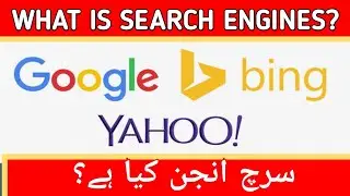 What is Search Engines | How Google Search Works | Best Search Engine | SEO Tutorial | Geeky Academy