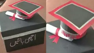 How to make box from Chart paper| DIY paper box making ideas | Easy chart paper box ideas