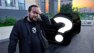 КТО МНЕ ПОДАРИЛ МАШИНУ? ГДЕ СЕРАЯ MARUSSIA? САМЫЙ ДОРОГОЙ ПОДАРОК! ВСТРЕЧА С МОШЕННИКОМ!