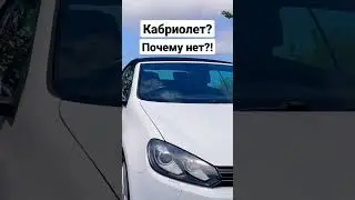 Автомобили и автосервис на Северном Кипре 