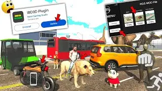 New Update आ गया🤑||Indian Bike Driving 3d |indian bike driving 3d new update|| lion Cheat code