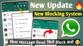 Whatsapp new update | How to block whatsapp contact | whatsapp par block kaise karte hain