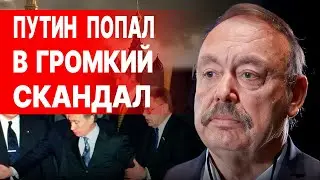 ГУДКОВ: дождались! По всей России СТРАШНЫЕ БУНТЫ! Началась ВОЙНА за НОВЫЕ границы...