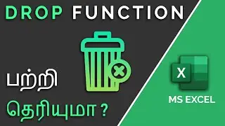 How to use DROP function in Excel