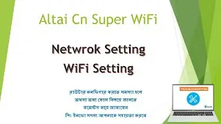 How to configuration Altai c1n super WiFi | altai c1n