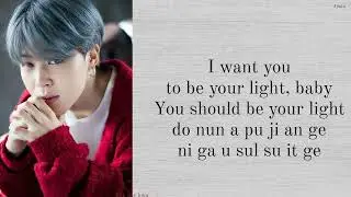 BTS Jimin - Promise easy lyrics