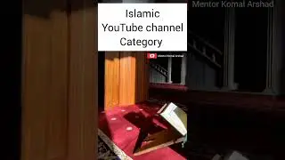 Islamic YouTube Channel Category