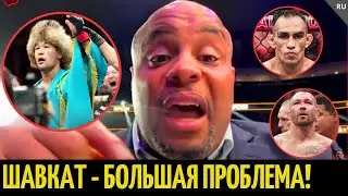 Кормье разбирает UFC 296: Шавкат vs Томпсон, Леон vs Колби, Тони Фергюсон vs Пэдди Пимблетт...