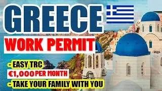 Greece Free Work Visa For Foreigners 2023: Greece Work Permit 2023: Jobs in Greece: Apply Now!