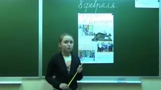 08.02.16 Савченко Марина, 4 класс, проект "Мое хобби-керамика"