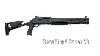 Warface - Анри12 & ArtemWhite - Benelli m4 Super 90