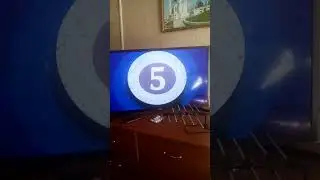 в гостях у сказки ремикс