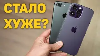 iPhone 7 лучше iPhone 14 Pro, Илон Маск ВСЕ ИСПОРТИЛ, Умное КОЛЬЦО APPLE